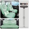 Wuling Bingo All-Season Leather Car Seat Cover - Universal Fit, Full Surround Design