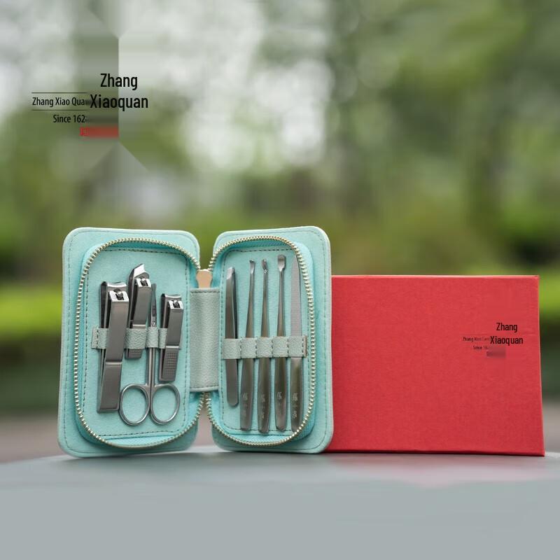 Карнавальный набор для красоты из 9 предметов Zhang Xiaoquan