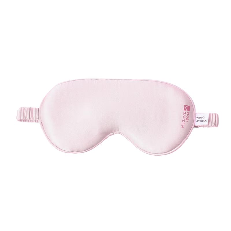 MOBIGARDEN Jinglv Silk Sleep Eye Mask