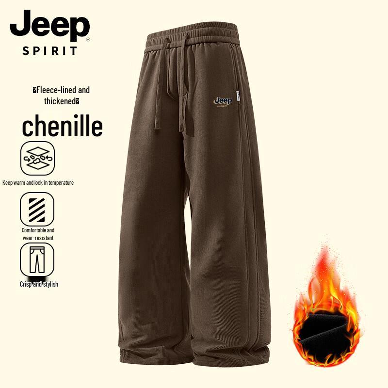 Мужские повседневные термоспортивные штаны на флисовой подкладке JEEP SPIRIT 2XL