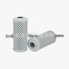 Excavator XE335C/XE370CA Hydraulic Return, Supply, Pilot Filter Element