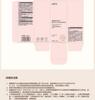 HBN Luminous Water Essence Water Toner Facial Cleanser