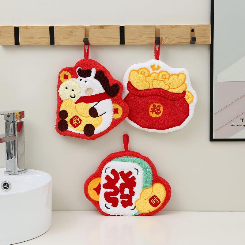 Cute Cartoon New Year Money Bag Horse Hand Towel For Kitchen Bathroom Handkerchief Thick Absorbent Coral Fleece Hanging Towel