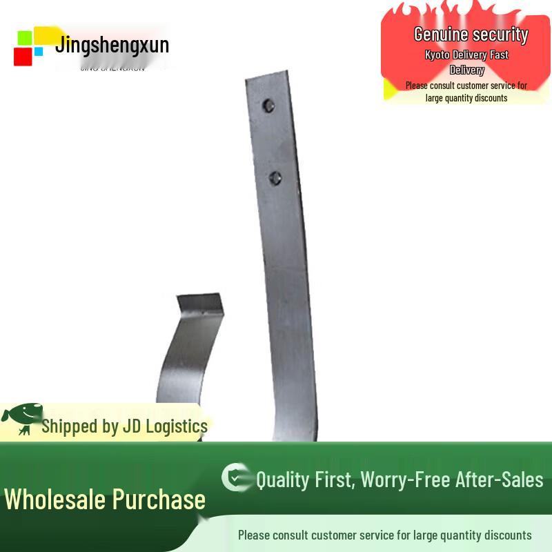 Marine Lifebuoy Hanger and Storage Rack System