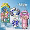 Harbin Snow Town Metal Bottle Opener Fridge Magnet Souvenir