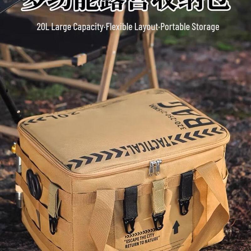 Portable Picnic Cooler Bag
