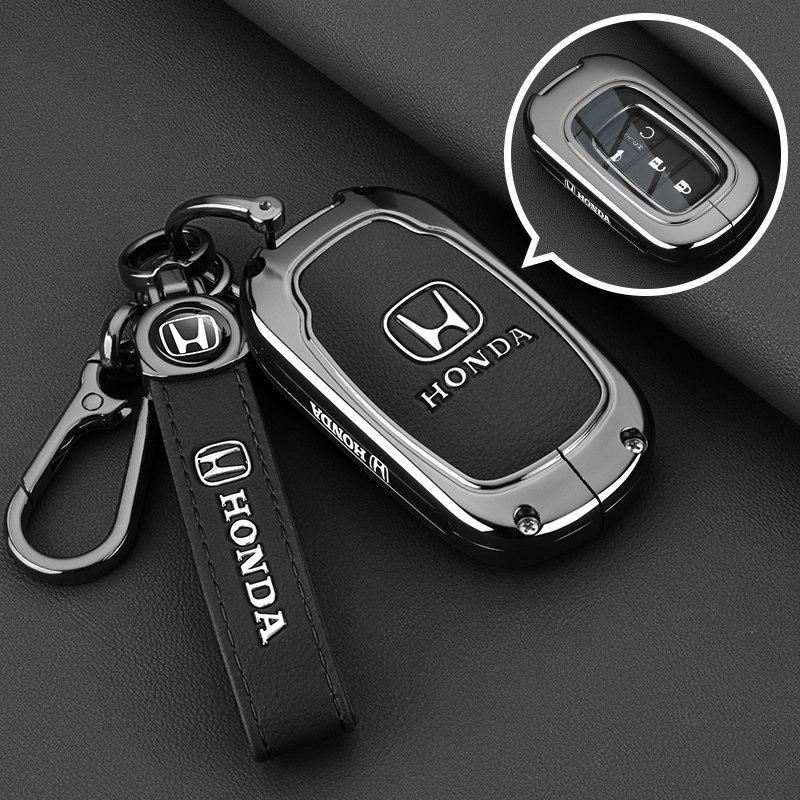 Suitable for 2024 Honda Odyssey Keycase, Elysion, Yingshipai, Guandao, Yingshipai, Binzhi Car Metal Buckle Shell LV4