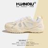 Global sports shoes women's KMXFX80301 summer new girls breathable versatile white shoes heightening casual shoes
