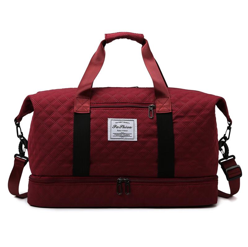 Chanchi Quilted Wet/Dry Separation Gym Bag