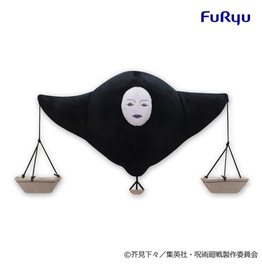 Jujutsu Kaisen Richter BIG Plüschtier Higuruma Maskottchen Set JP