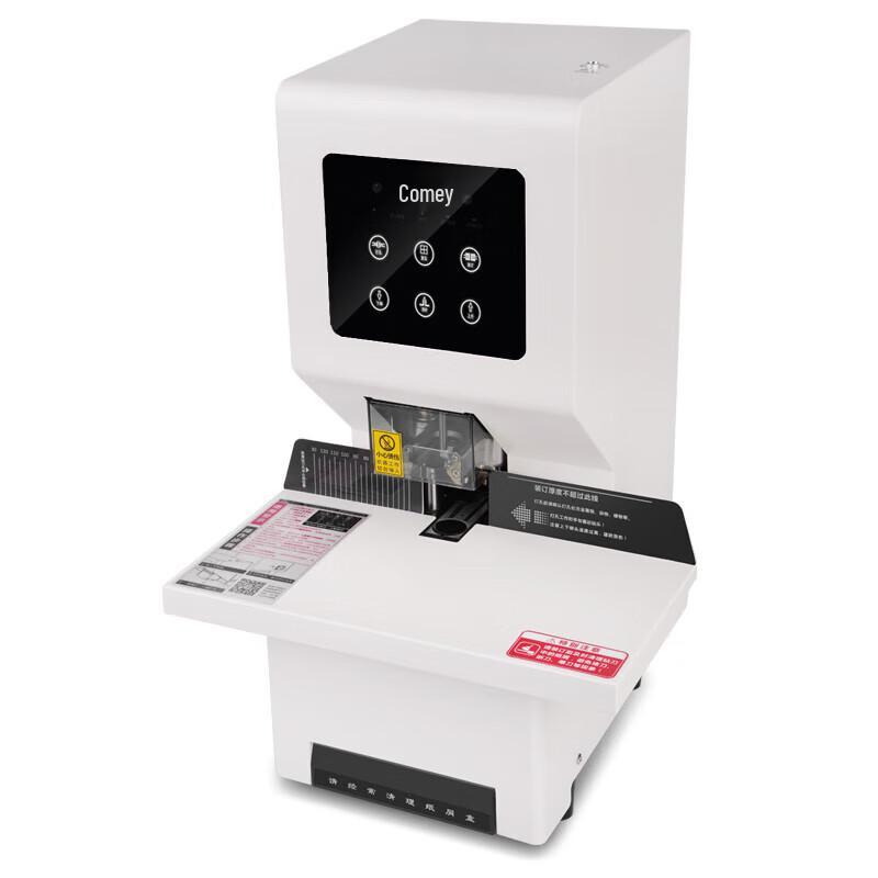 Kemi CM-500F Automatic Financial Document Binder and Puncher CN Plug (adapter Included)