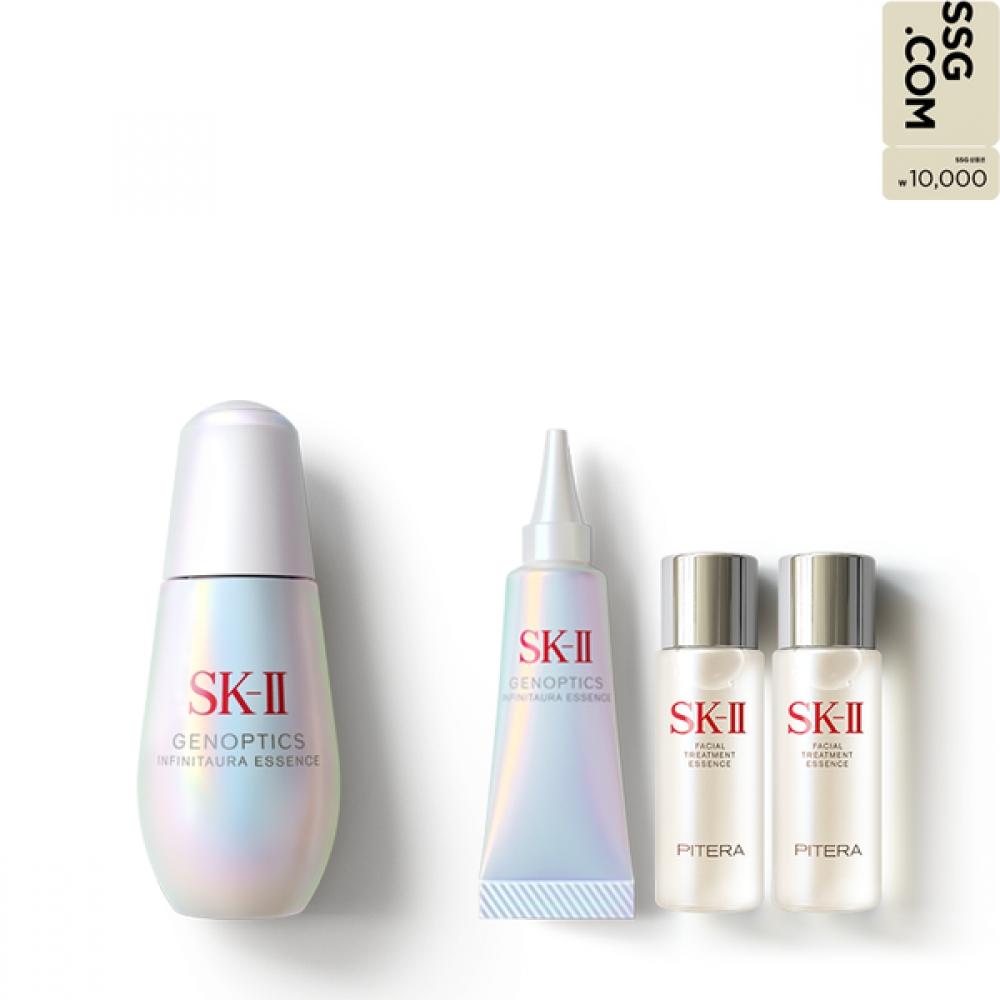 Skii Genoptics Infinite Aura Essence Set 50ml + Magic Bear Keyring + Mobile 10 Genoptics Infinite Aura Essence/Free shopping bag
