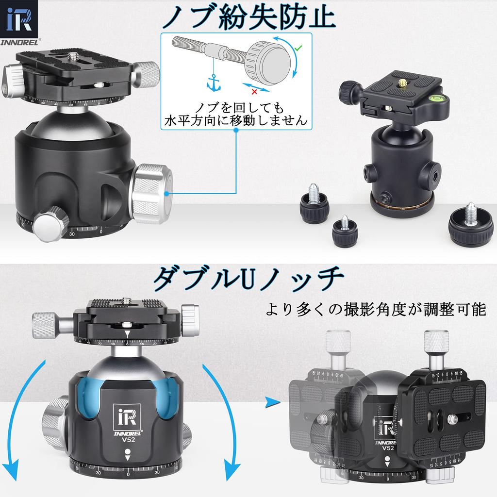 INNOREL Free Head Ball Head Fine Movement Head V Series Low Center of Gravity Maximum Load Capacity 30kg Ball Head Diameter 52mm Reinforced CNC