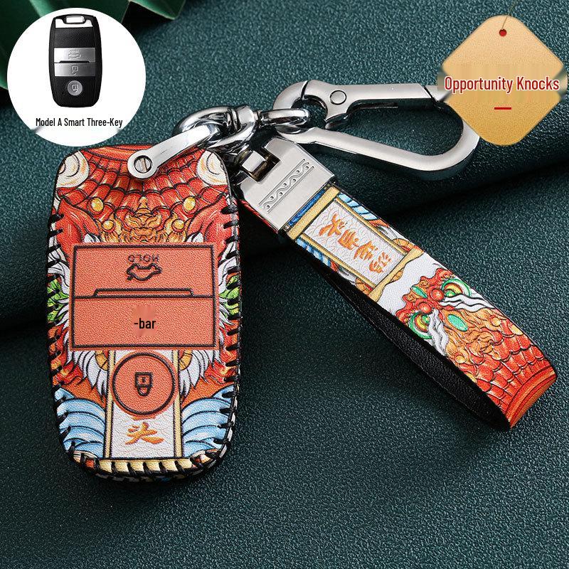 Kia Key Cover for K3, K2, Sportage, K4, K5, KX5, Furuidi, Yipao, and Huanchi Cars - National Tide Design