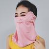 Summer Women UV Protection Face Mask Ice Silk Cooling Ear Cover Neck Guard Cycling Driving Outdoor Eye Shield Breathable