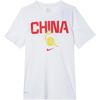 Dri Fit T Shirt Men's White/White/Travel Yellow/Comet Red FZ4578-100