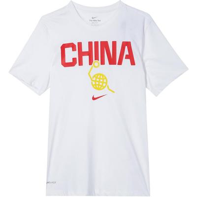 Dri Fit T Shirt Men's White/White/Travel Yellow/Comet Red FZ4578-100