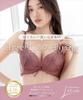 Two Hatch Bra and Panty Enhances Underarm High No Top and Bottom C001a B Set, Fat, Painless, Sides, Cleavage-Promoting, Digging, Set, C75,