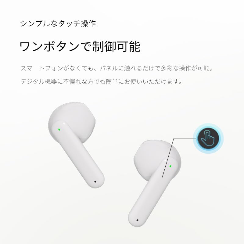 Bluetooth Earphones for Wireless Earbuds with ENC Noise 7 Hours of Continuous Separate Left and Right Comfortable Bluetooth Touch Waterproof and