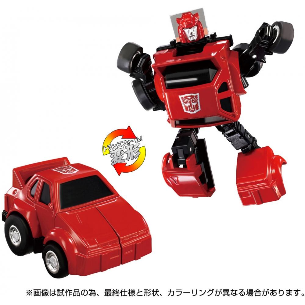 

Transformers Missing Link Transformers Missing Link C 04 Cliffjumper