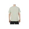 Puma Solid Color Breathable Logo Short Sleeve T-Shirt Men Tops Light-Green 849593-33
