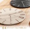 SUOKOMR Wandbehang 3D 30cm Für Wohnzimmer Hängende Wanduhr Uhr, Uhr, Nordisch, Leise, Nicht-Funkgesteuerte Uhr, Ziffern, Durchmesser, Analog, Groß,