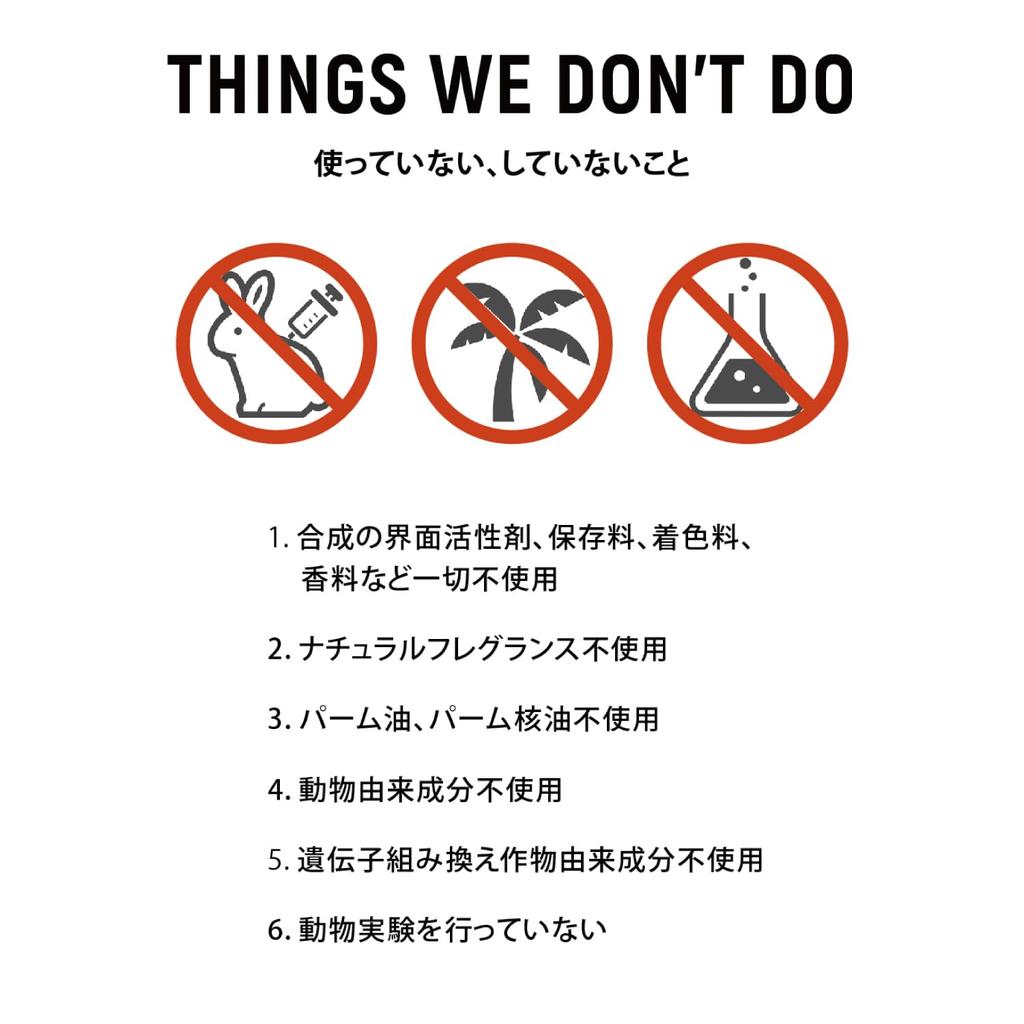 The Perfect Anchor Pure Castile Soap Plus 502ml Unscented Mild Face Wash Cleansing Body Soap Hand Soap