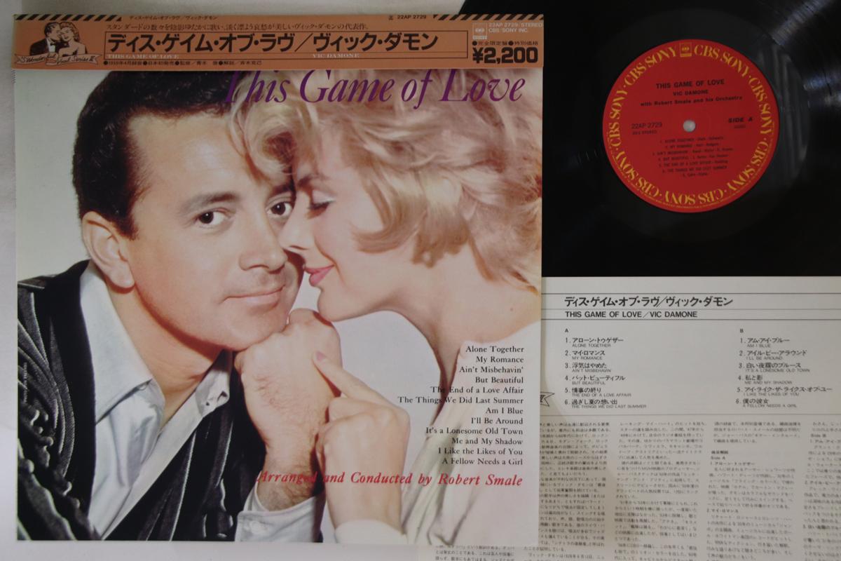 

LP Record VIC DAMONE - This Game Of Love 22AP2729 CBS SONY Japan Obi Jazz Used