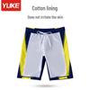 2024 Boys' Quick-Drying Split Swimsuit for Big Kids - Hot Spring Professional Swim Trunks