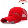 Men's and Women's Summer Breathable Mesh Cap, Extended Brim Sun Protection Cap, Outdoor Casual Sports Baseball Cap