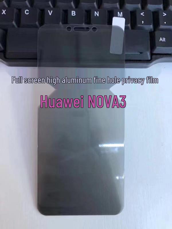 

Закаленная пленка Anti-Peep для мобильных телефонов X70, S15, X21, X23, Y200i, iQOO9, X50, Y76s, Z6, S7 Y300/IQOO7