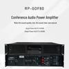 Runpu RP-GDF80 Professional Conference Power Amplifier (CN Version)