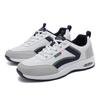 Large size casual sports shoes, four seasons, lightweight large size thick-soled non-slip shoes