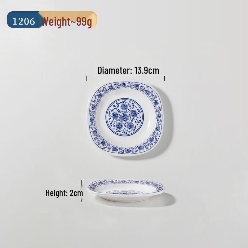 

ZISIZ Retro Melamine Soup Bowl