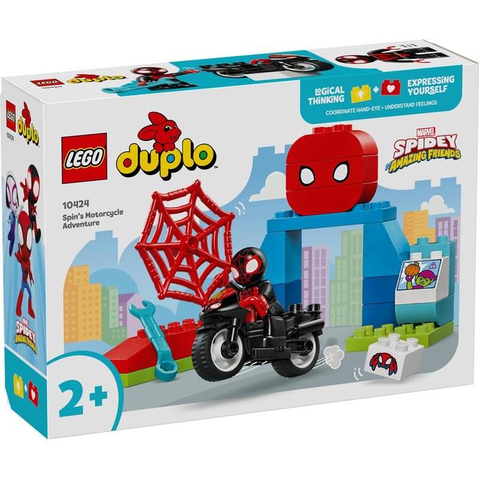 LEGO Duplo Spin & Ride Bike Adventure 10424 (Multicolor)