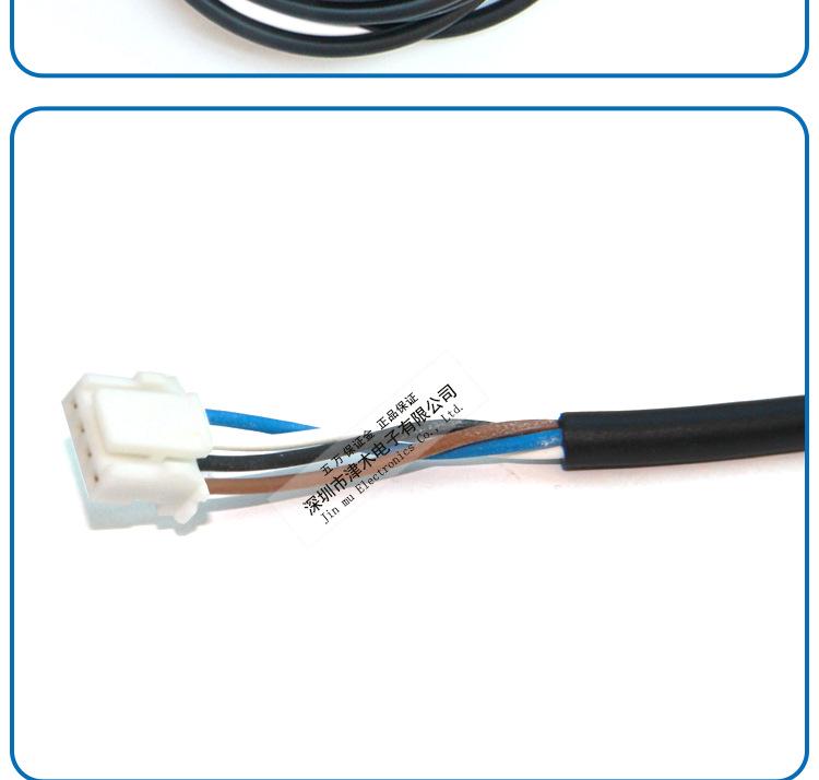 Panasonic PM-64 Photoelectric Sensor Connection Cable CN-14A-C1/C2/C3