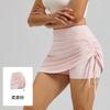 Women's White Ruched Drawstring High-Waist Tennis Skort