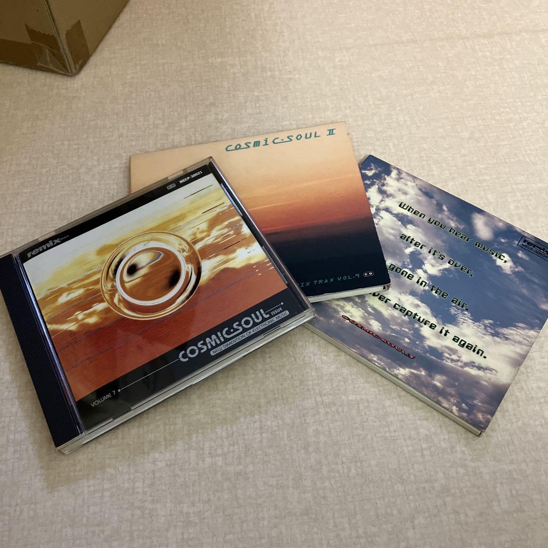 

[USED] COSMIC SOUL 1~3 COSMIC SOUL