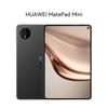 Huawei MatePad Mini Tablet (CN Version)