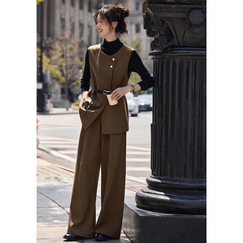 Mohan Yimei Women's Old Money Style Vest & Wide-Leg Pants Set