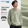 Jeanswest Men's Casual Long Sleeve Round Neck T-shirt