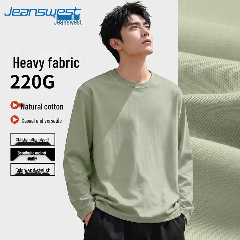 Jeanswest Men's Casual Long Sleeve Round Neck T-shirt