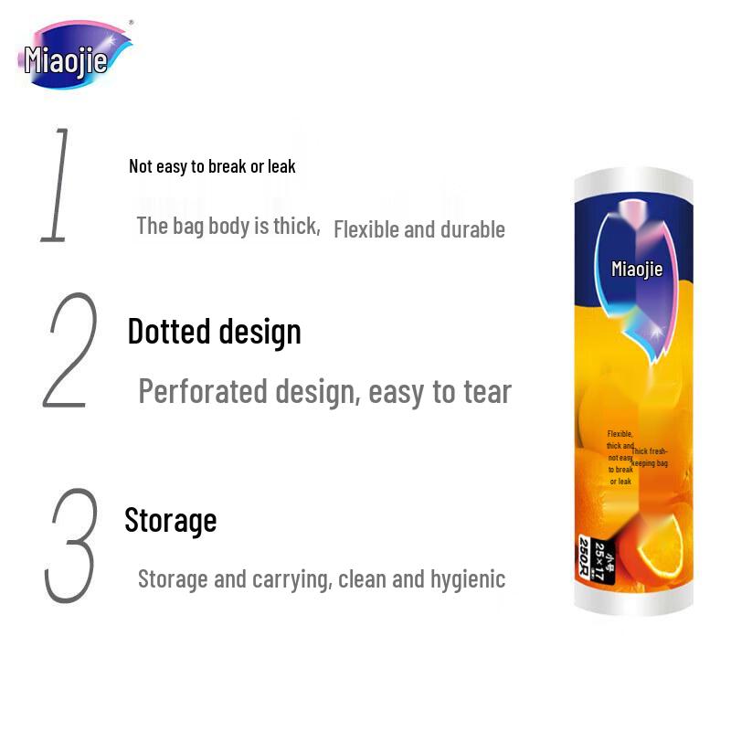 Miaojie Small Thickened Fresh-keeping Food Bags