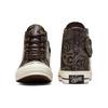 Willy Wonka X Converse Chuck 70 High Chocolate Swirl Unisex Sneakers Brown Tan Egret A08151C