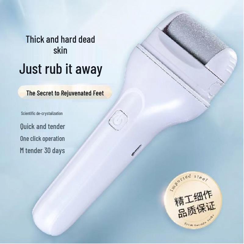 2025 USB Electric Foot File: Remove Dead Skin & Calluses with Ease