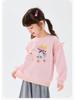 Dudu Family Stylish Girls' Spring Hoodie - Trendy Baby & Children's Clothing