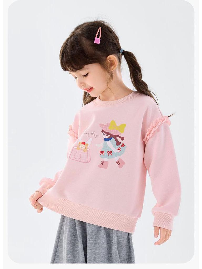 Dudu Family Stylish Girls' Spring Hoodie - Trendy Baby & Children's Clothing
