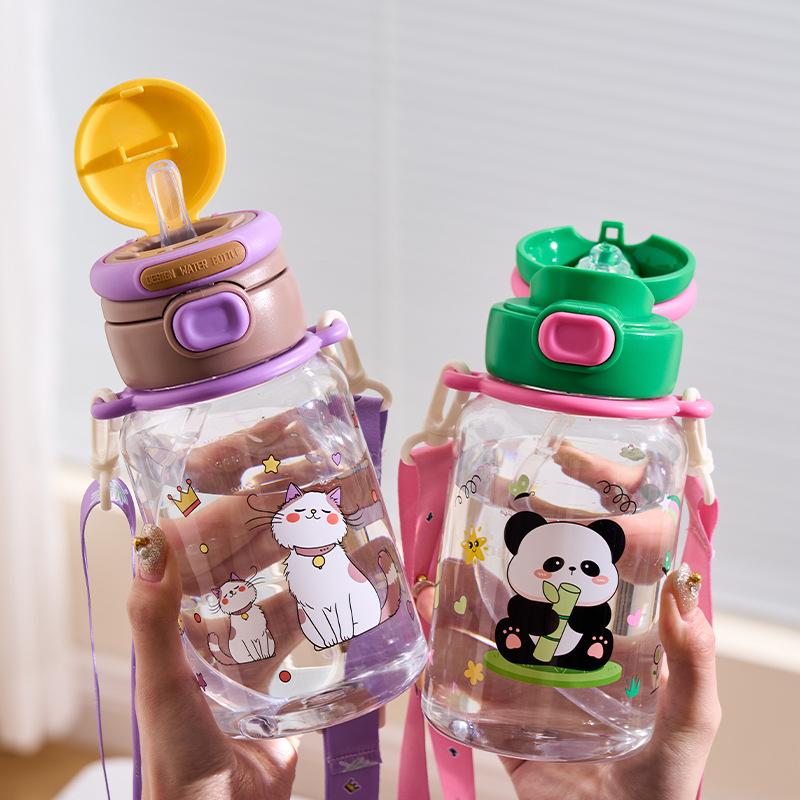 Water Bottle New Cute Children's Water Cup Kindergarten Summer School Cartoon Special Cup Portable Student Double Drink Straw Cup