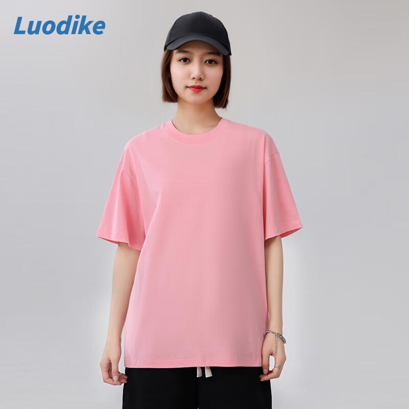 Luodike Unisex Pure Cotton Short Sleeve T-Shirt A53VFT1114 XL