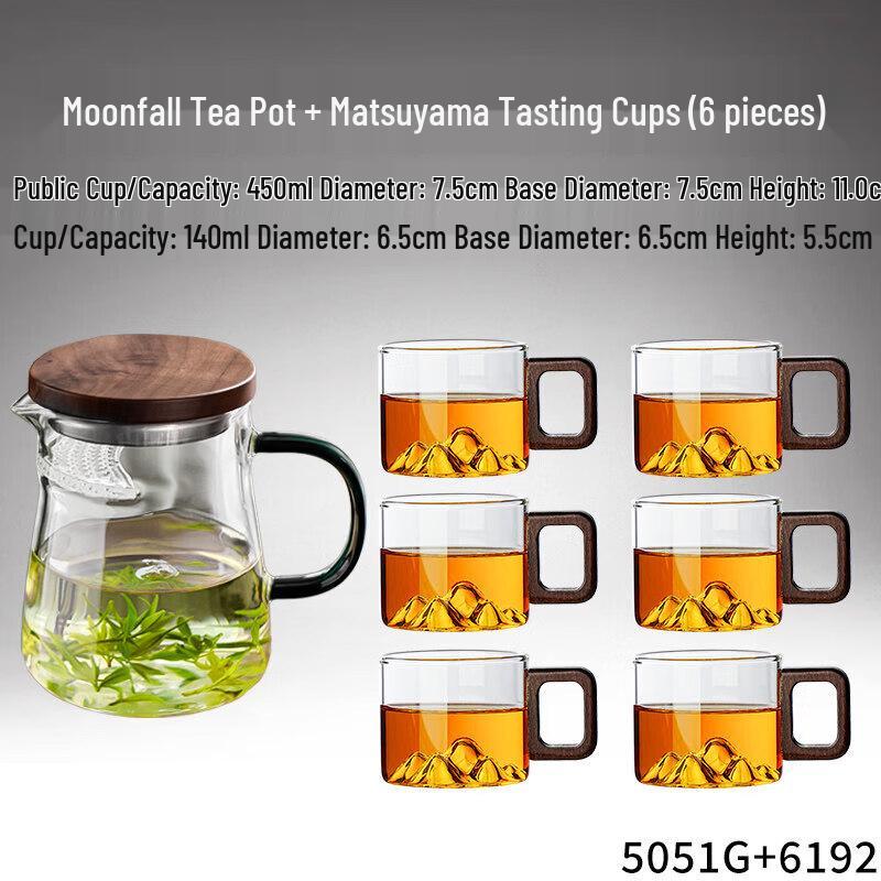 Crescent Glass Gongdao Tea Pitcher with Integrated Strainer
